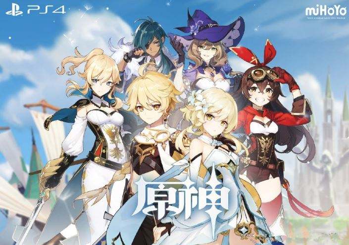 原神3.3版本复刻角色预测 原神3.3复刻角色爆料